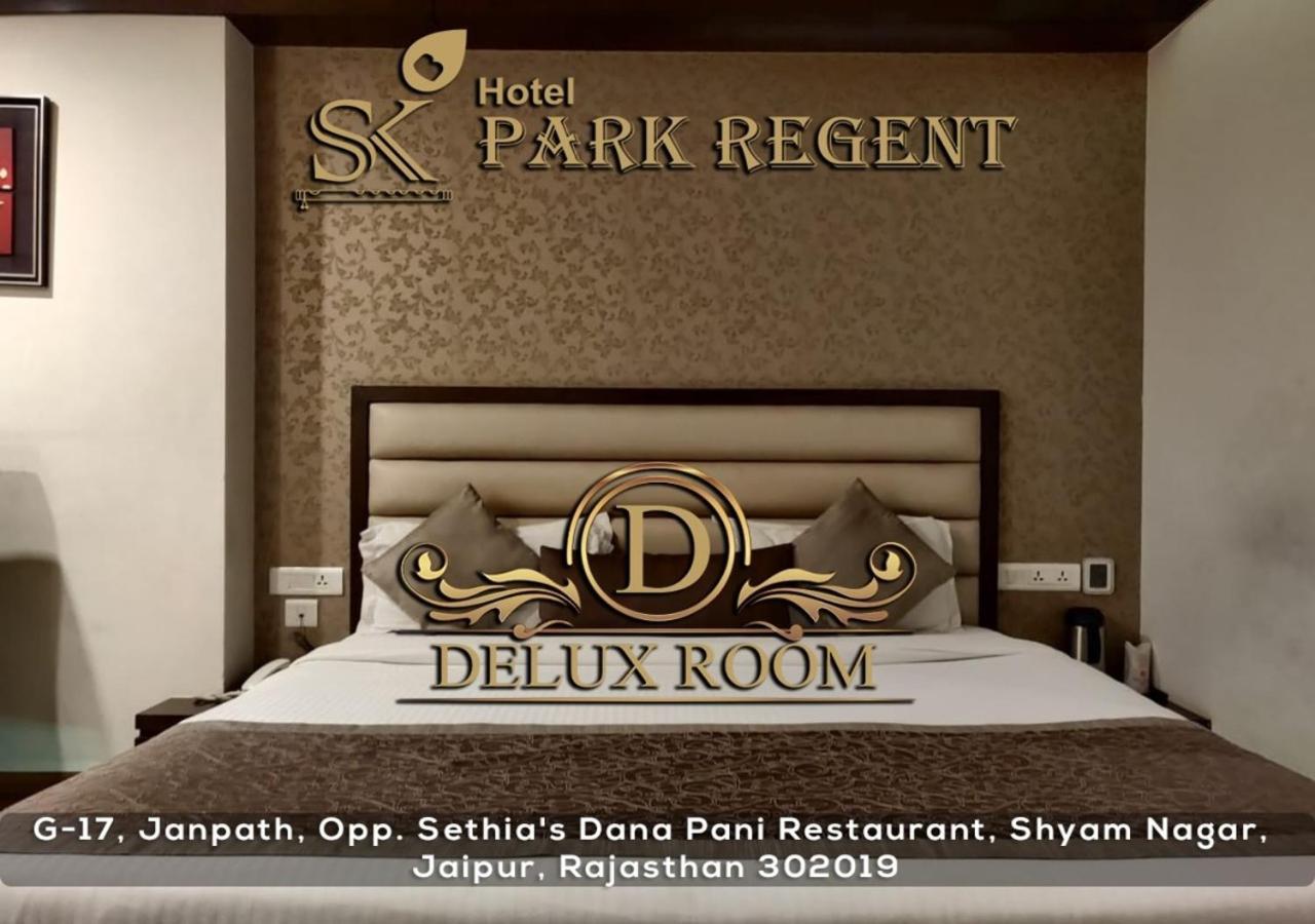 Hotel Park Regent Jaipur Exterior photo
